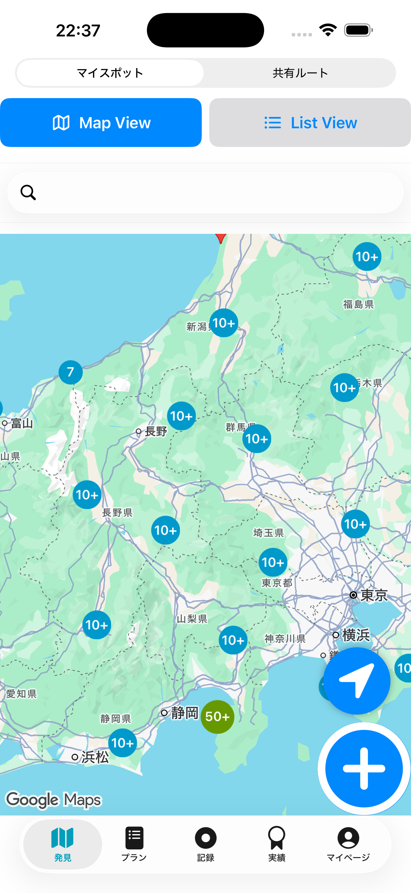 スポット発見マップ